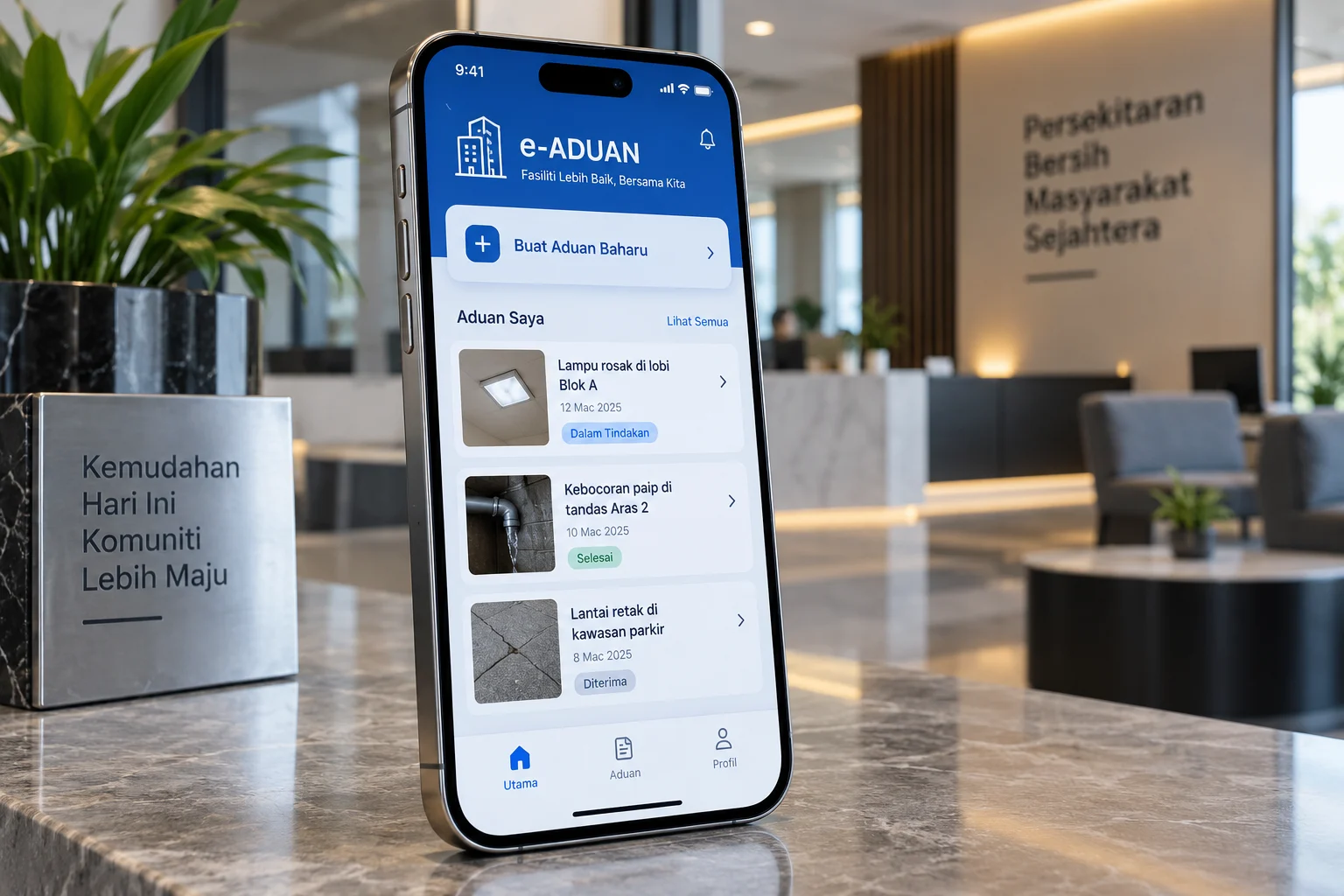 e-ADUAN concept visualization
