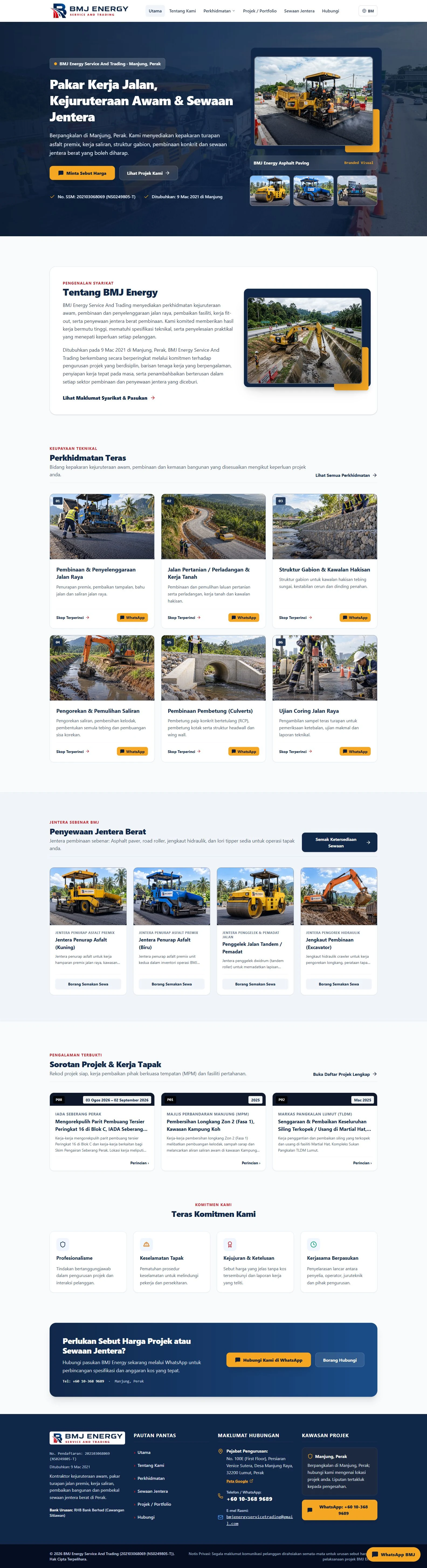 BMJ Energy website preview
